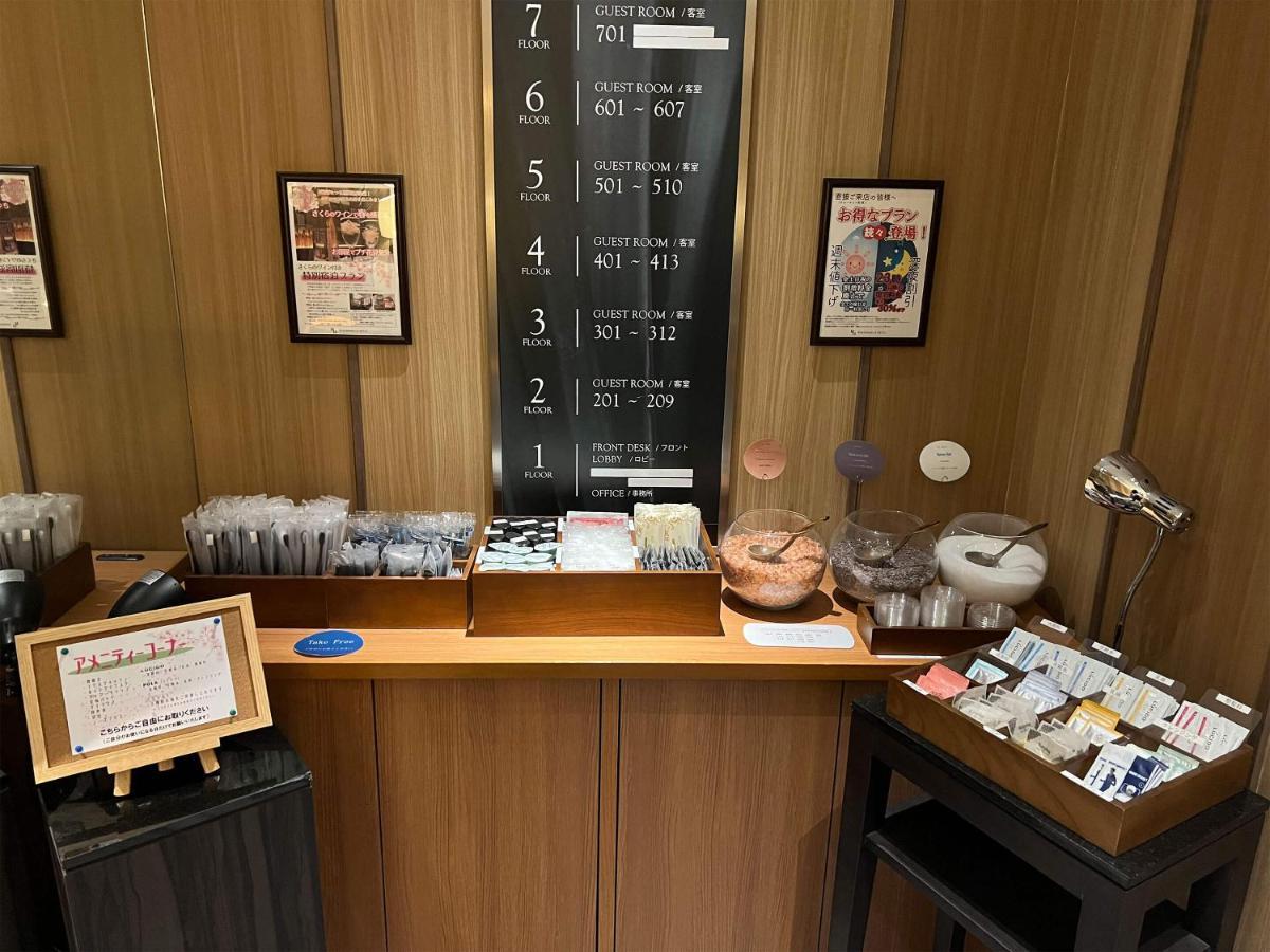 Meguroholic Hotel Τόκιο Εξωτερικό φωτογραφία
