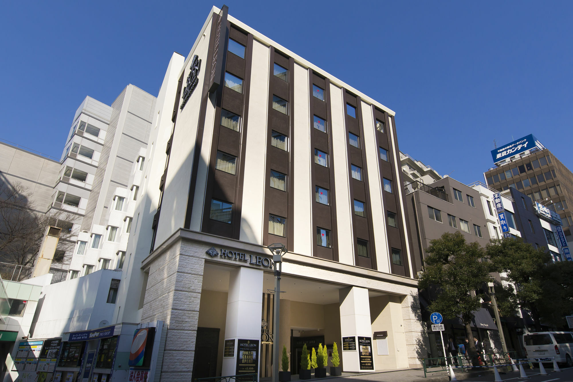 Meguroholic Hotel Τόκιο Εξωτερικό φωτογραφία